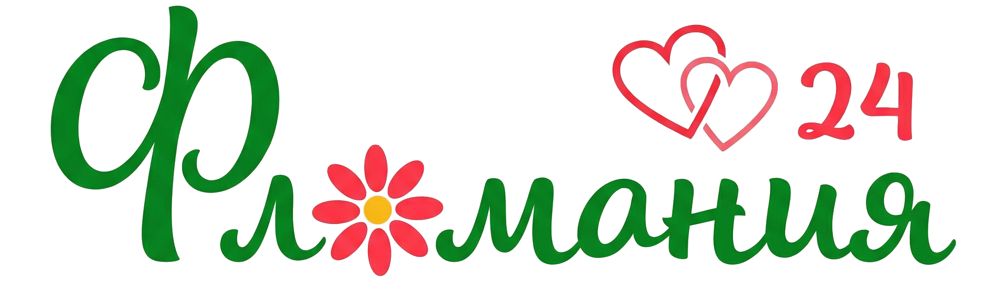 Доставка цветов в Дзержинске - Flomania24